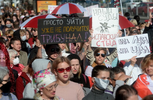 «Ξεκουμπίσου!»: Χιλιάδες διαδηλωτές στη Λευκορωσία ζητούν την παραίτηση του Λουκασένκο