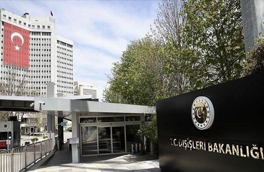 Τουρκία: Στο ΥΠΕΞ κλήθηκε ο Έλληνας πρέσβης- Για πρωτοσέλιδο ελληνικής εφημερίδας