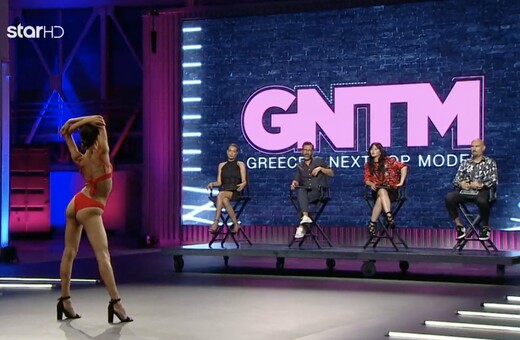 GNTM: Πρόστιμο 30.000 ευρώ από το ΕΣΡ για διαλόγους από κριτές και διαγωνιζόμενες