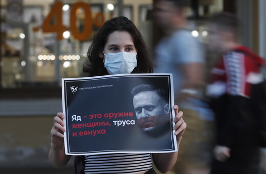 Αλεξέι Ναβάλνι: Αντιδράσεις από την παγκόσμια κοινότητα - Ζητά εξηγήσεις από τη Ρωσία