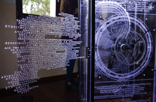 Ο Μηχανισμός των Αντικυθήρων είναι το αρχαιότερο «tablet» - Οι ανακοινώσεις των επιστημόνων για την αποκρυπτογράφηση