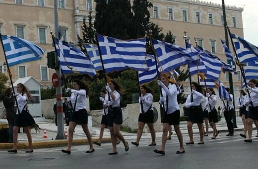 Τι δεν μας δίδαξε η επανάσταση του '21; Εθνοτική ταυτότητα, υπερηφάνεια και κράτος