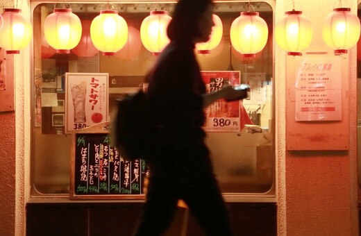 Το Μonocle εξηγεί γιατί επέλεξε φέτος το Τόκυο ως την καλύτερη πόλη για να ζεις