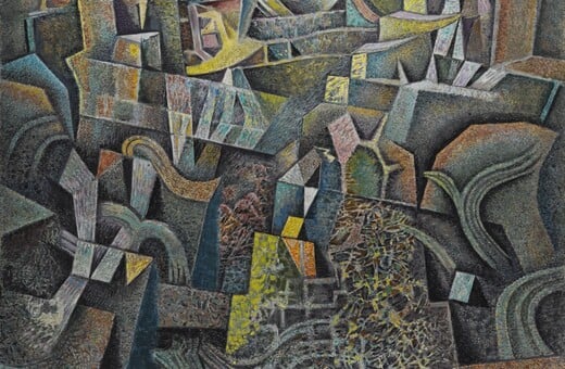 Πίνακας του Νίκου Χατζηκυριάκου-Γκίκα πουλήθηκε για 300.000 ευρώ σε δημοπρασία του οίκου Sotheby's