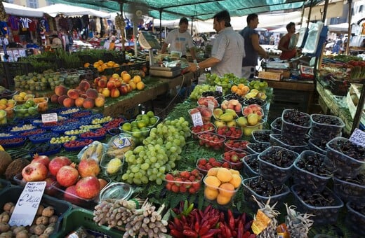 Η κάθε πόλη έχει τη δική της μυρωδιά, έλα πιο κοντά και μύρισε