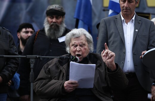 O Μίκης απαντά στους επικριτές του για το συλλαλητήριο: Ηλίθιοι ή αδίστακτοι οι εχθροί μου;