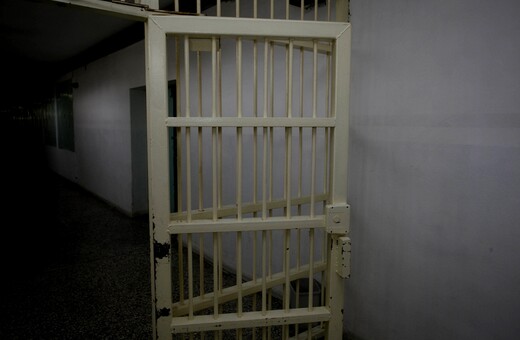 Κρατούμενοι στις φυλακές Κορυδαλλού μαστίγωσαν σωφρονιστικό υπάλληλο