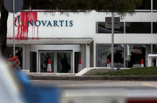 Φωτογραφίες από τα γραφεία της Novartis μετά την επίθεση του Ρουβίκωνα