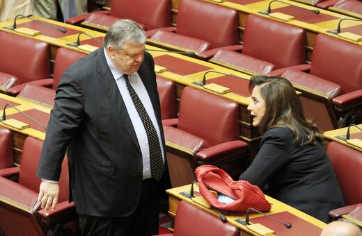 Βουλή: Βενιζέλος και Μπακογιάννη υπέρ της αναδοχής παιδιών από ομόφυλα ζευγάρια