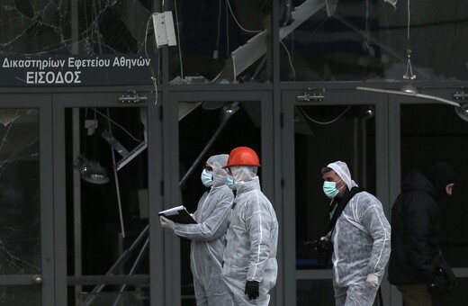 Οι κάμερες ασφαλείας στο Εφετείο δεν λειτουργούν από το 2002 - Δεν έχουν καταγράψει τίποτα απ' την επίθεση