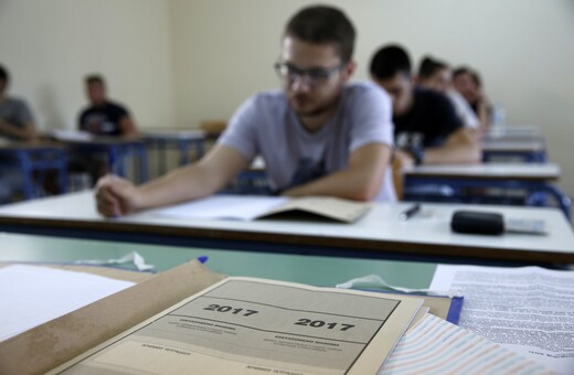 Αλλαγές για τους υποψήφιους στις Πανελλαδικές Έλληνες του εξωτερικού εξετάζει το υπουργείο Παιδείας