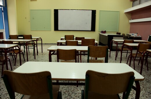 Εισαγγελική παρέμβαση μετά από κρούσματα λεπτοσπείρωσης σε σχολείο της Θεσσαλονίκης