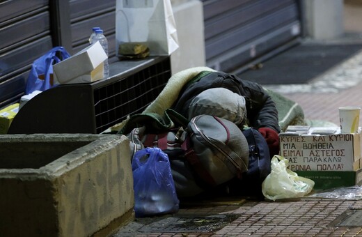 DW: Αυξάνονται οι άστεγοι στην Ευρώπη - «Ανοίγει» η ψαλίδα μεταξύ πλουσίων και φτωχών