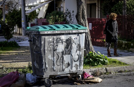 Αποτρόπαιο έγκλημα ο θάνατος του βρέφους που πετάχτηκε σε κάδο; - Το είχαν φιμώσει με χαρτοπετσέτες