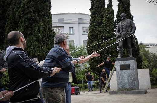 Επεισόδια και συγκρούσεις με τα ΜΑΤ στο αντιπολεμικό συλλαλητήριο στο κέντρο της Αθήνας - ΦΩΤΟΓΡΑΦΙΕΣ