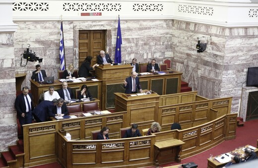 Κορυφώνεται η αντιπαράθεση στη Βουλή για την πώληση των λιγνιτικών μονάδων της ΔΕΗ