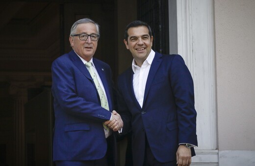 Γιούνκερ σε Τσίπρα: Καταβάλλουμε προσπάθεια ώστε η έξοδος από το μνημόνιο να είναι «η πιο καθαρή»