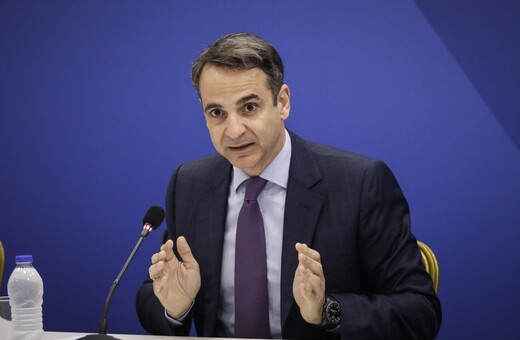 Μητσοτάκης: Αν ο Τσίπρας πιστεύει ότι λέει αλήθεια, να πάμε σε εκλογές