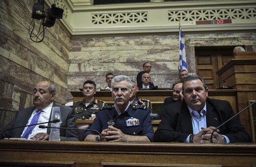 Βουλή: Επεισοδιακή συνεδρίαση της Επιτροπής Εξοπλιστικών για τα F-16