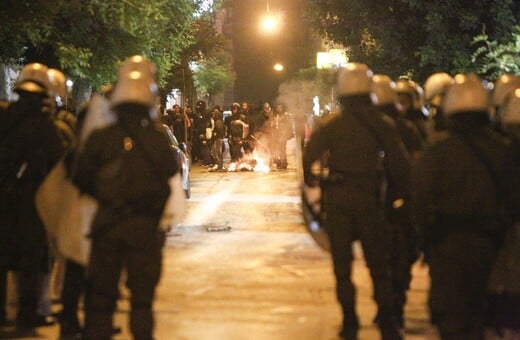 Δρακόντεια μέτρα ασφαλείας για τον τελικό του Κυπέλλου - Τι φοβάται η αστυνομία