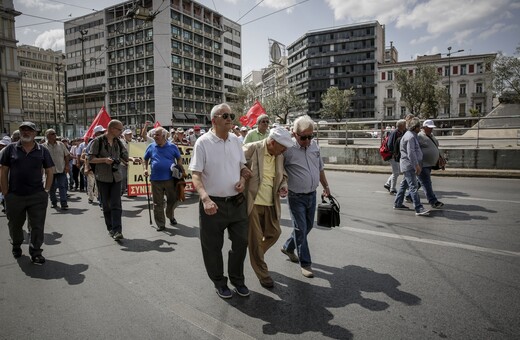 ΑΑΔΕ: Με υποβολή τροποποιητικής θα λυθεί το «αλαλούμ» με τις αποδοχές των συνταξιούχων