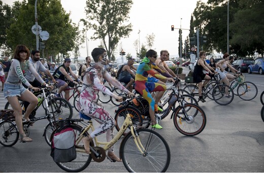 Φωτογραφίες από τη Γυμνή Ποδηλατοδρομία της Θεσσαλονίκης