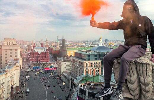 Αψηφώντας τον θάνατο και τον νόμο στην κορυφή των ψηλότερων κτιρίων της Μόσχας