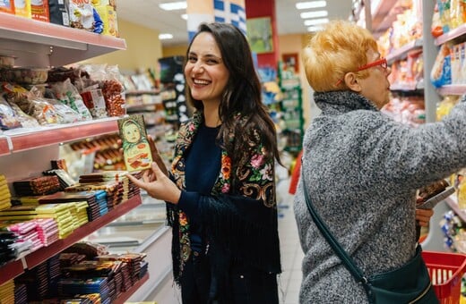 Ψάχνοντας τις ρίζες μου σε ένα ρωσικό σουπερμάρκετ