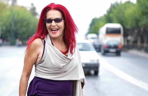 Patricia Field: «Αν δεν αισθάνεσαι ωραία, δεν θα δείχνεις ποτέ ωραίος»