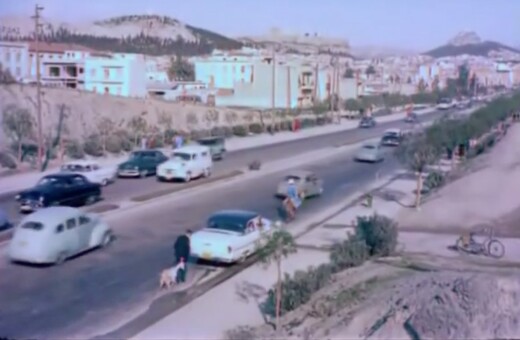 Η ανέμελη Αθήνα του 1956 σε ένα άγνωστο, τεχνικολόρ φιλμ της Ρένας Βλαχοπούλου