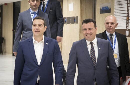 Διάγγελμα Τσίπρα για το Σκοπιανό - Πότε θα «κλείσει» οριστικά η συμφωνία