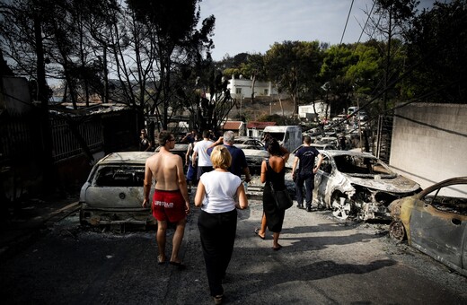 Τι κάνει η Πολιτεία για την καταστροφή από την πυρκαγιά που έπληξε την ανατολική Αττική;