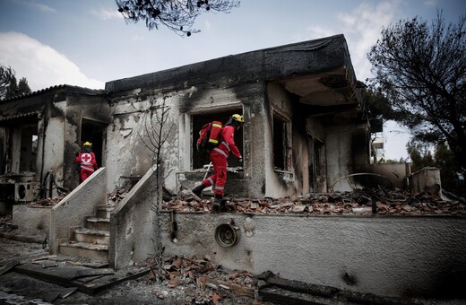 Η επόμενη μέρα και η απόδοση ευθυνών - Πολλά ερωτήματα για την εθνική τραγωδία