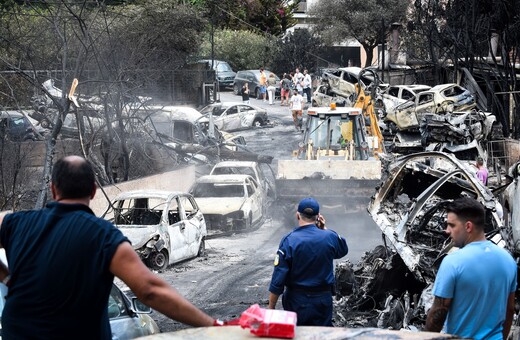 «Δεν υπάρχει πια Μάτι. Δεν υπάρχει τίποτα. Χάθηκαν όλα»