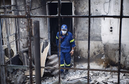 Μακραίνει συνεχώς ο κατάλογος των θυμάτων - Στους 83 οι νεκροί από τις πυρκαγιές