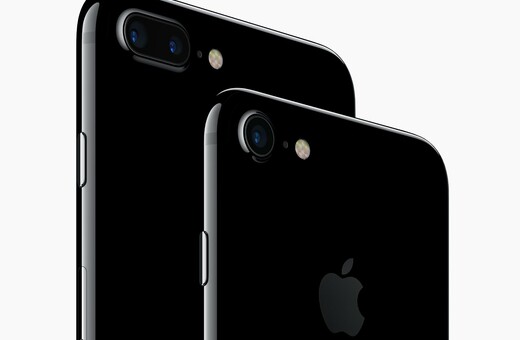 Πότε έρχεται στην Ελλάδα το νέο iPhone 7 και πόσο θα κοστίζει