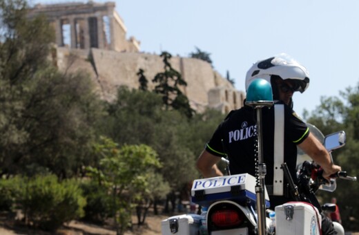 Συνελήφθησαν και ομολόγησαν οι τρεις δράστες για το έγκλημα στον λόφο Φιλοπάππου