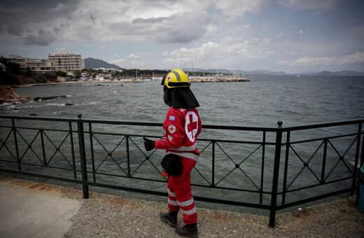 Προσοχή με λογαριασμούς IBAN - Επιτήδειοι επιχειρούν να αποσπάσουν χρήματα για τους πυρόπληκτους