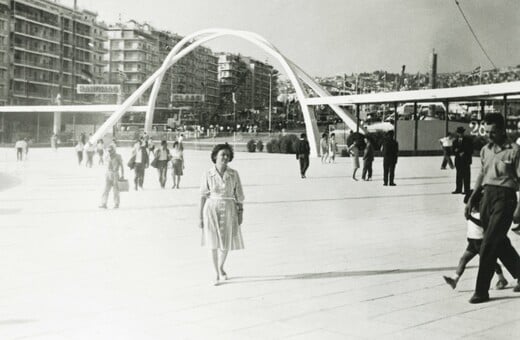 Η ΔΕΘ του '60 από έναν ανώνυμο φωτογράφο