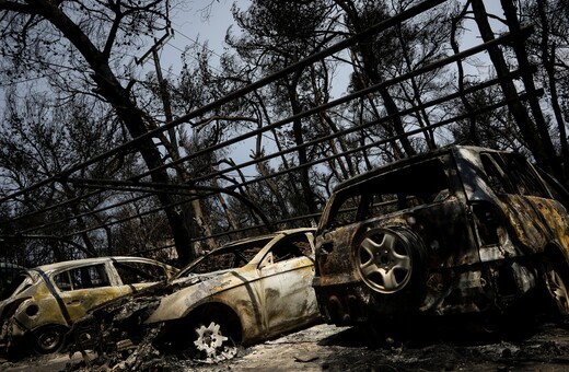 Στον εισαγγελέα οι πρώτοι μάρτυρες της έρευνας για τα αίτια της φονικής πυρκαγιάς στο Μάτι