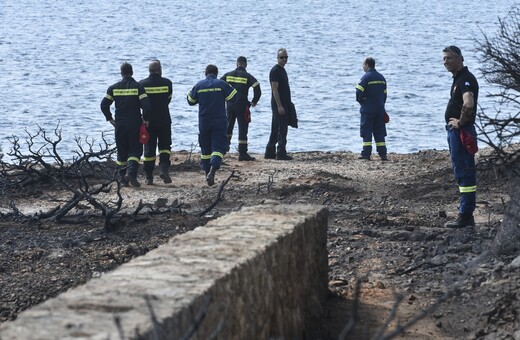 Πυροσβεστική: Στους 25 οι αγνοούμενοι από τις φονικές πυρκαγιές