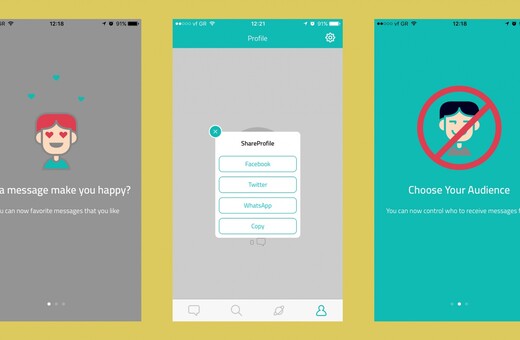 Γιατί όλοι μιλούν για τη Sarahah, την πιο εθιστική νέα εφαρμογή των social media;