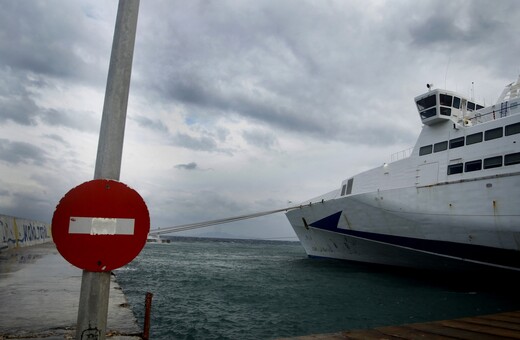 Τα 140 χιλιόμετρα ανά ώρα έφτασαν οι άνεμοι του «Ξενοφώντα» στο Κάβο Ντόρο