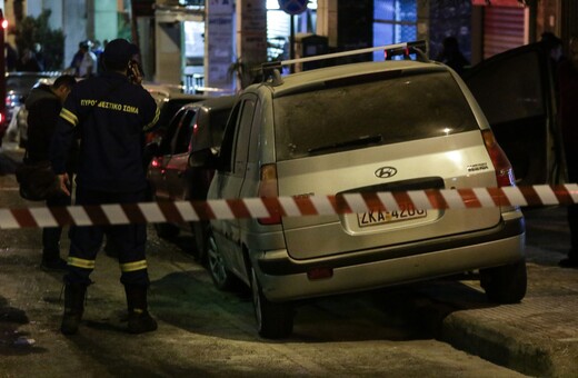 Επίθεση με μολότοφ στο Αστυνομικό Τμήμα Ομόνοιας