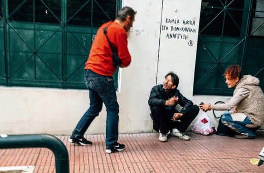 «Πώς ξεκίνησα την ηρωίνη τώρα τι το θες, πώς θα γίνει να ξεκόψω είναι το ζήτημα»