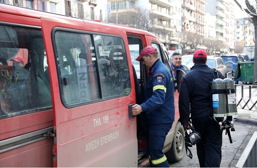 Πέντε ακόμα ύποπτοι φάκελοι βρέθηκαν σε εκπαιδευτικά ιδρύματα