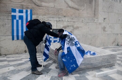 Ο «Αφρικανός» από το συλλαλητήριο τελικά είναι Έλληνας από την Νάουσα