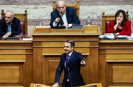 Βουλή: Καβγάς Μητσοτάκη- Βούτση στη συζήτηση για τον προϋπολογισμό