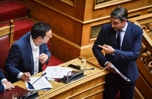 Debate πολιτικών αρχηγών: Πού διαφωνούν ΝΔ και ΣΥΡΙΖΑ