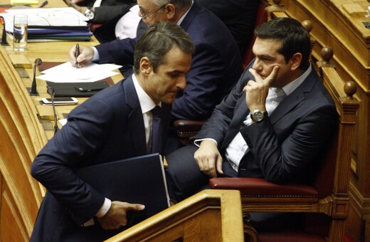 Δημοσκόπηση: Προβάδισμα 9% της ΝΔ έναντι του ΣΥΡΙΖΑ για τις ευρωεκλογές
